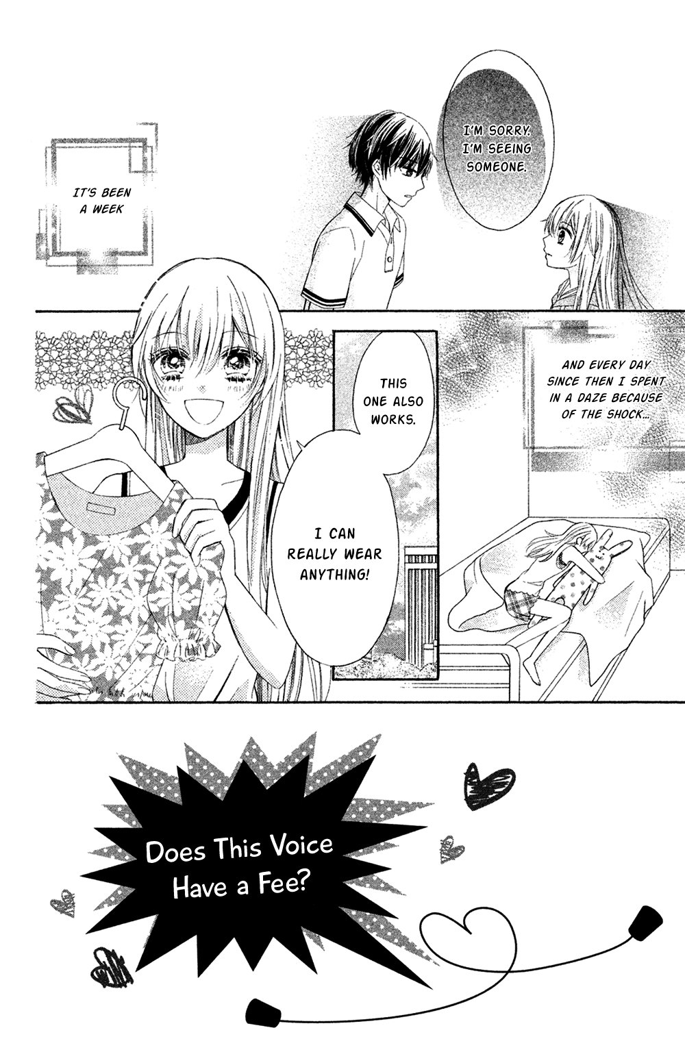 Sono Voice, Yuuryou Desu ka? You really love him don't you 第4页