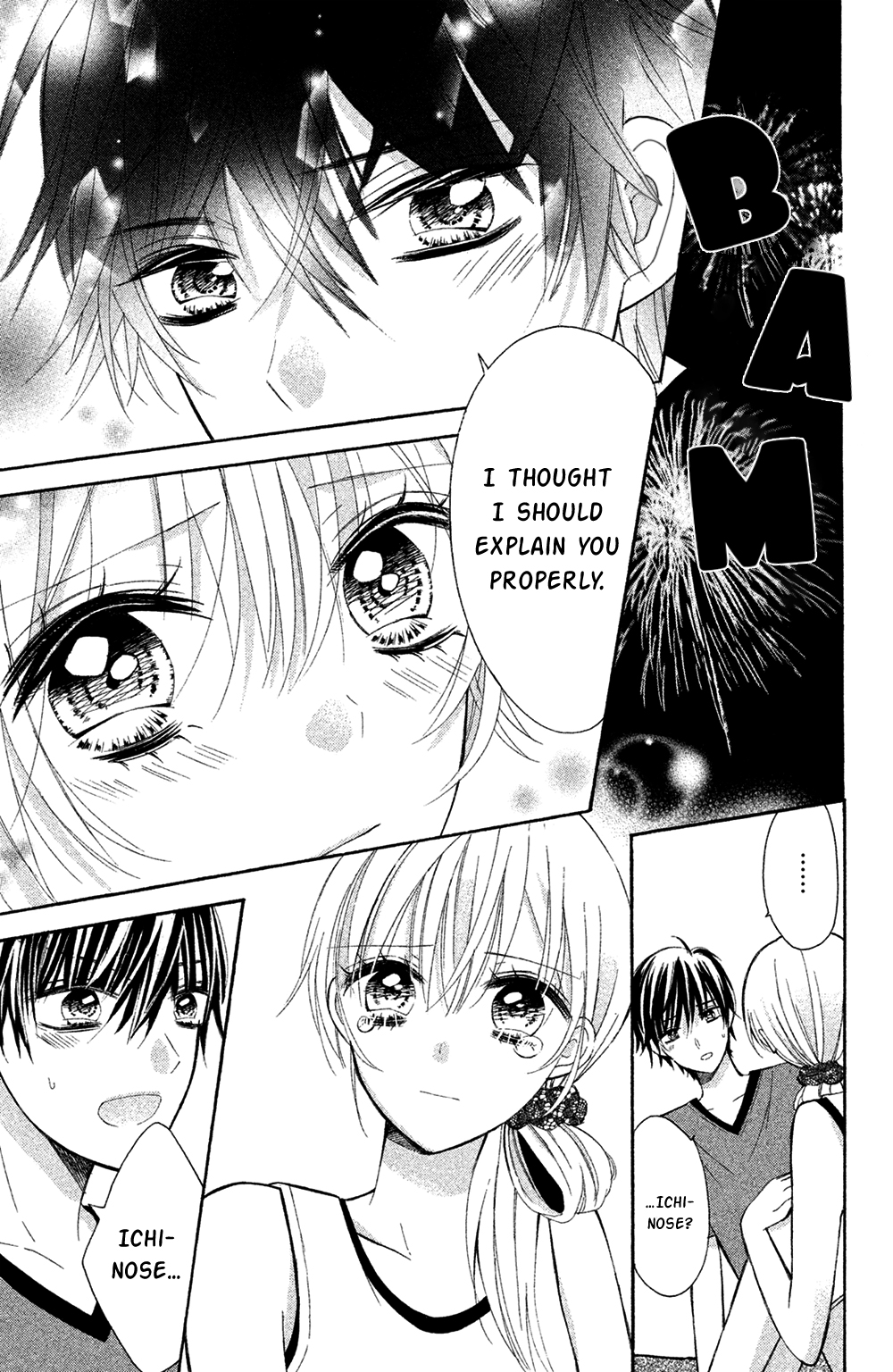 Sono Voice, Yuuryou Desu ka? You really love him don't you 第31页