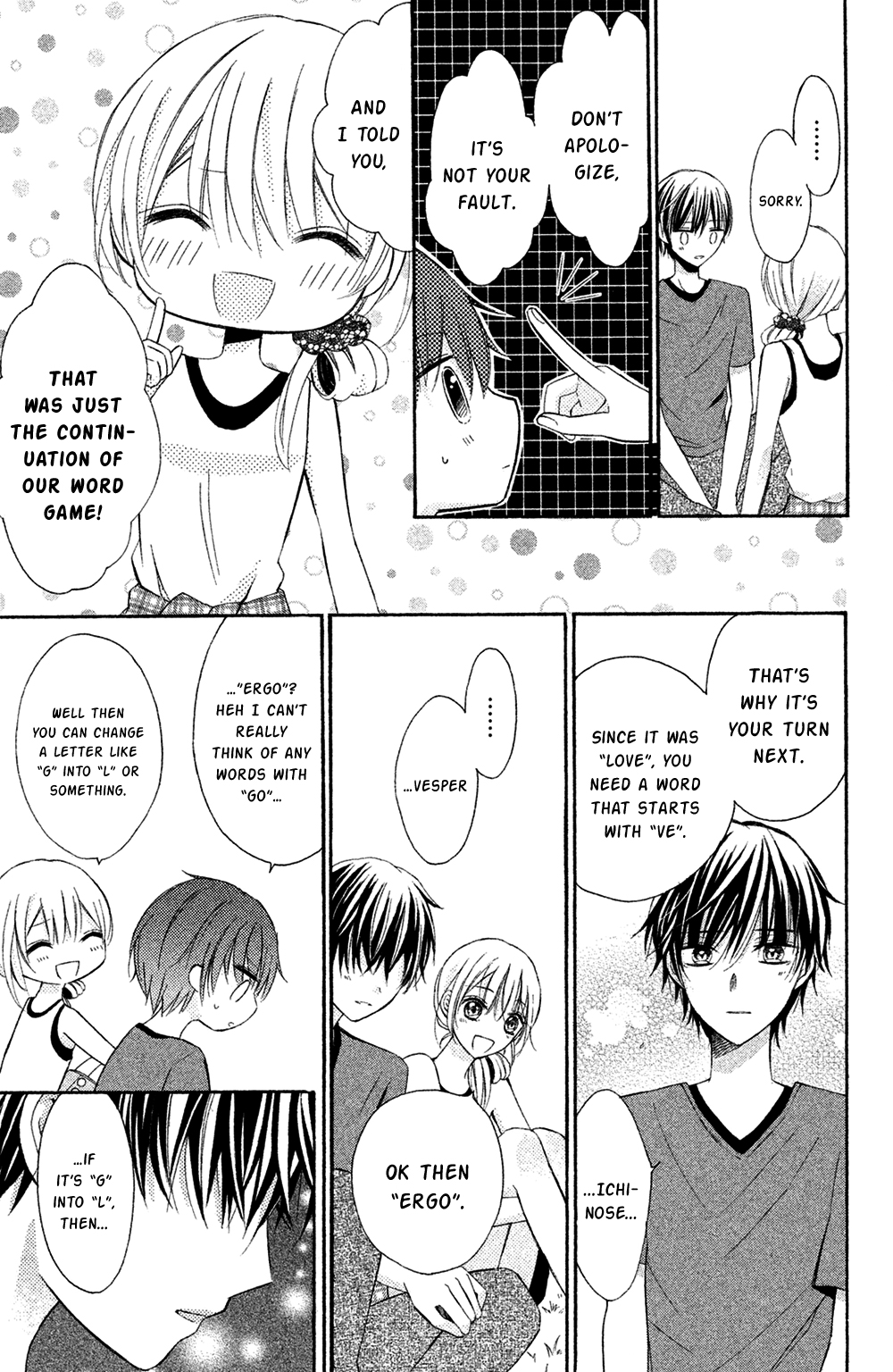 Sono Voice, Yuuryou Desu ka? You really love him don't you 第33页