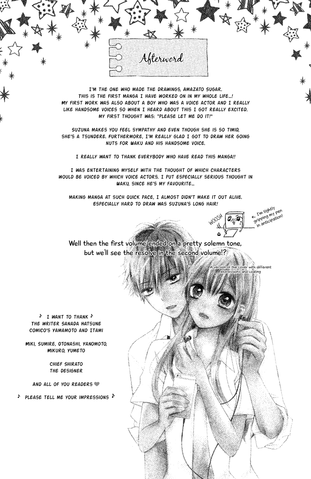 Sono Voice, Yuuryou Desu ka? You really love him don't you 第38页
