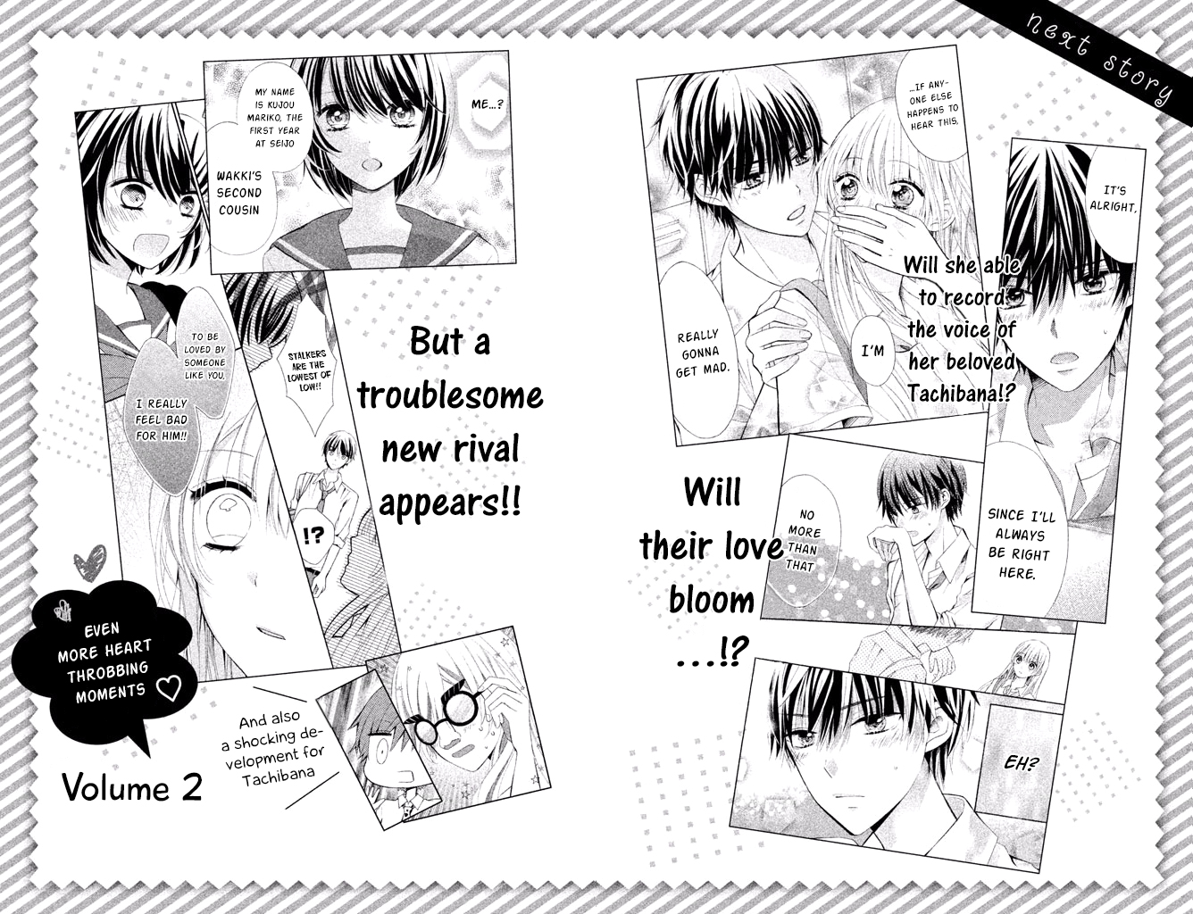 Sono Voice, Yuuryou Desu ka? You really love him don't you 第41页
