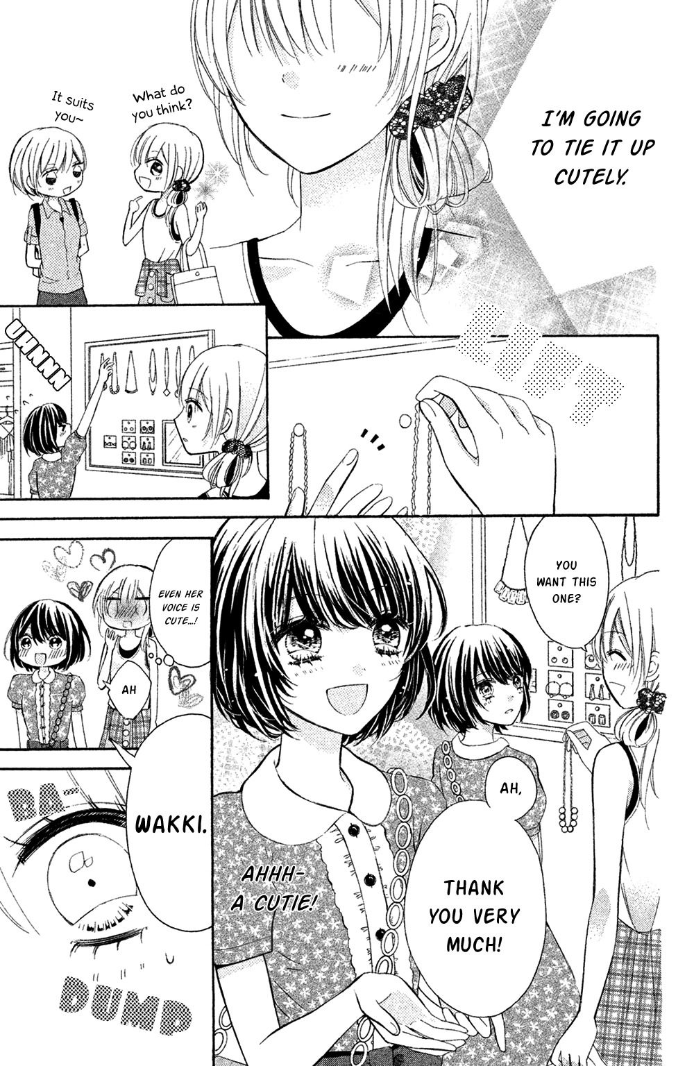 Sono Voice, Yuuryou Desu ka? You really love him don't you 第7页