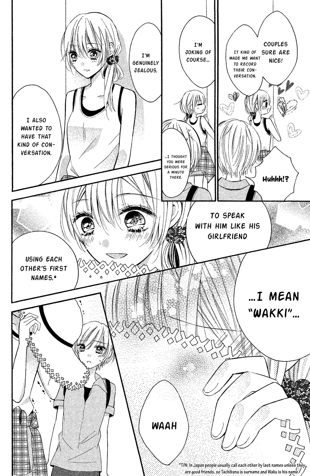 Sono Voice, Yuuryou Desu ka? You really love him don't you 第10页