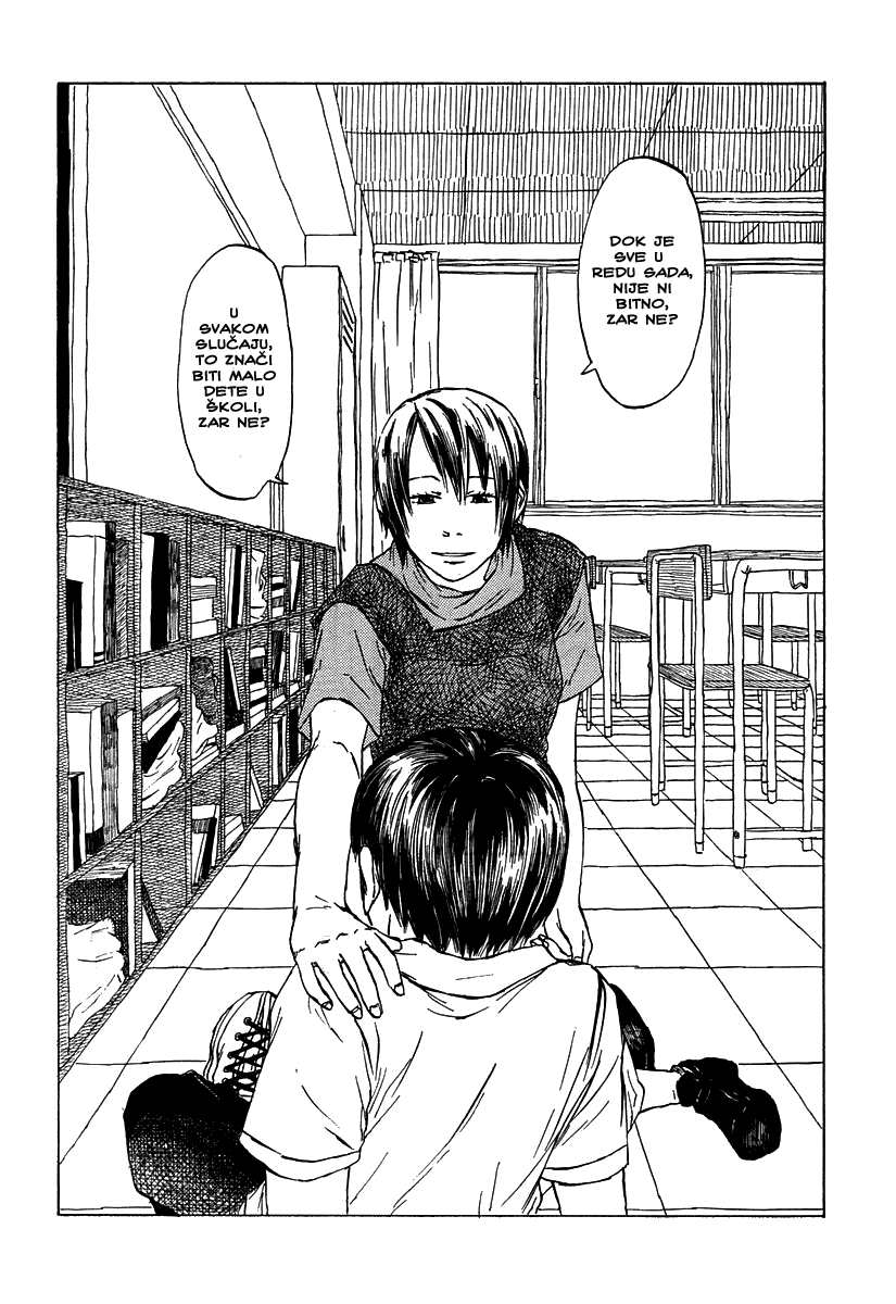 Wasureru Oneshot 第18页