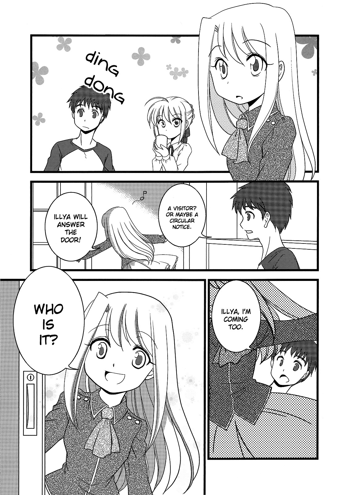 Fate/stay night - I Really Hate Kiritusugu!! (Doujinshi) 第5页