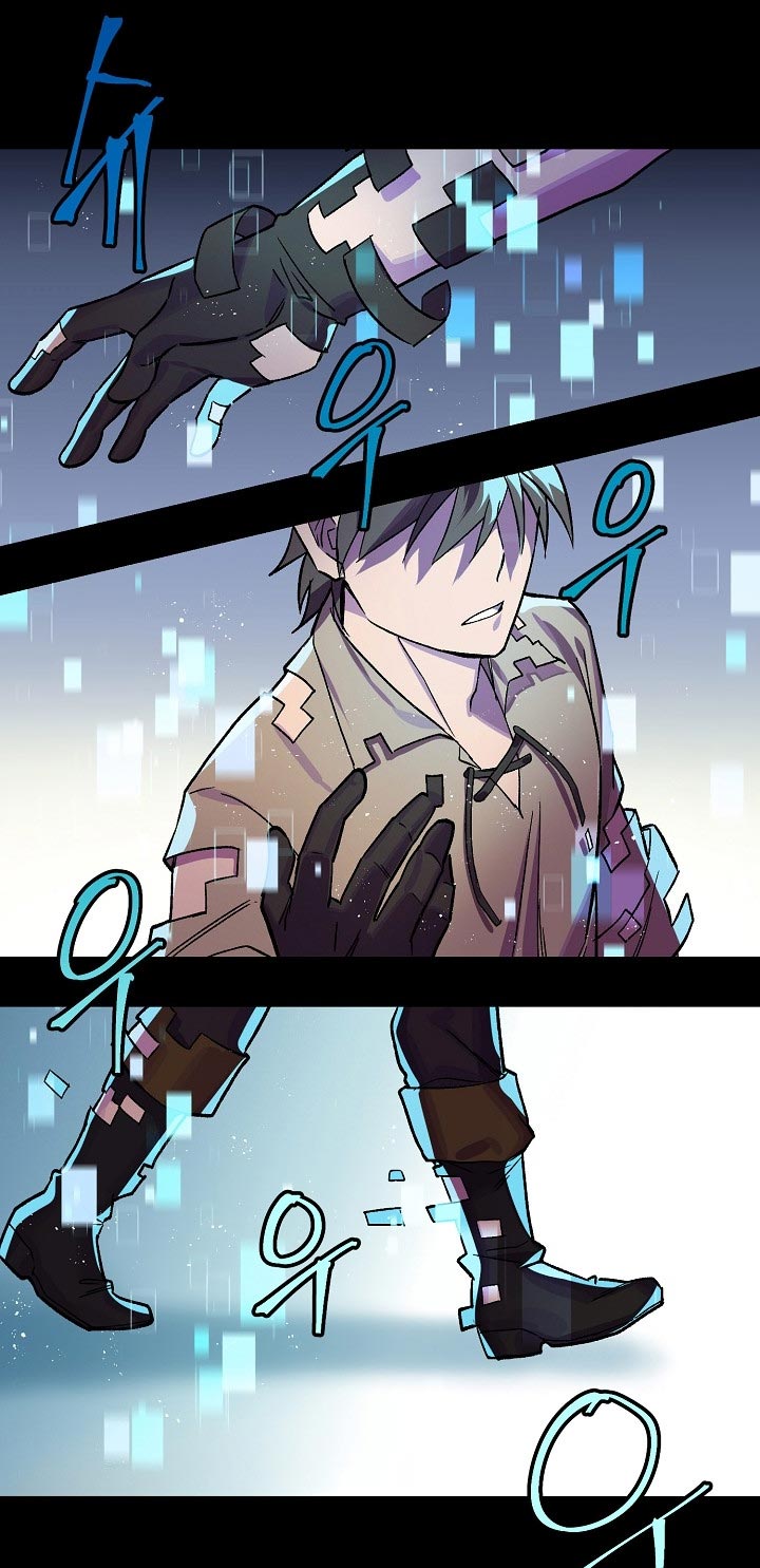 Laengkeoui Gwihwan Ch. 3 第15页