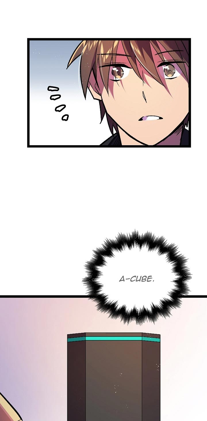 Laengkeoui Gwihwan Ch. 3 第8页