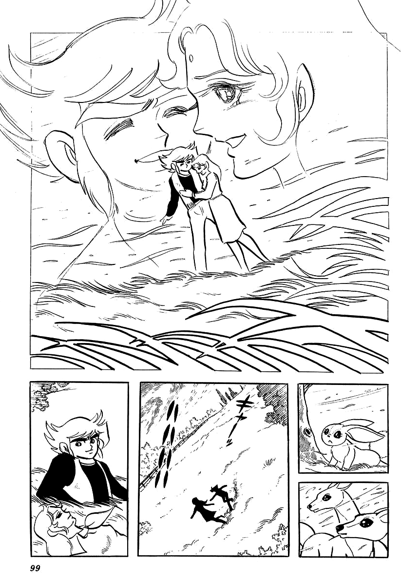 UFO Robo Grendizer (Outa Gosaku) The Sadness of Duke Fleed 第19页