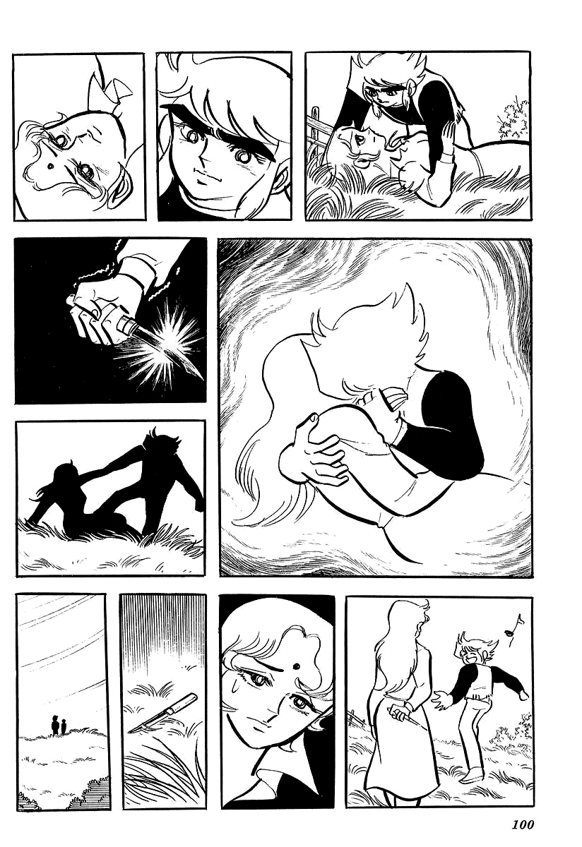 UFO Robo Grendizer (Outa Gosaku) The Sadness of Duke Fleed 第20页