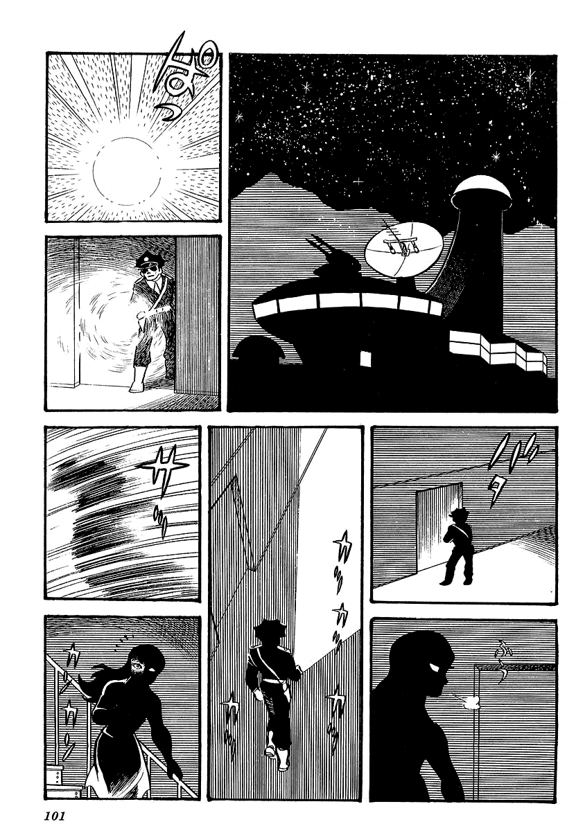 UFO Robo Grendizer (Outa Gosaku) The Sadness of Duke Fleed 第21页