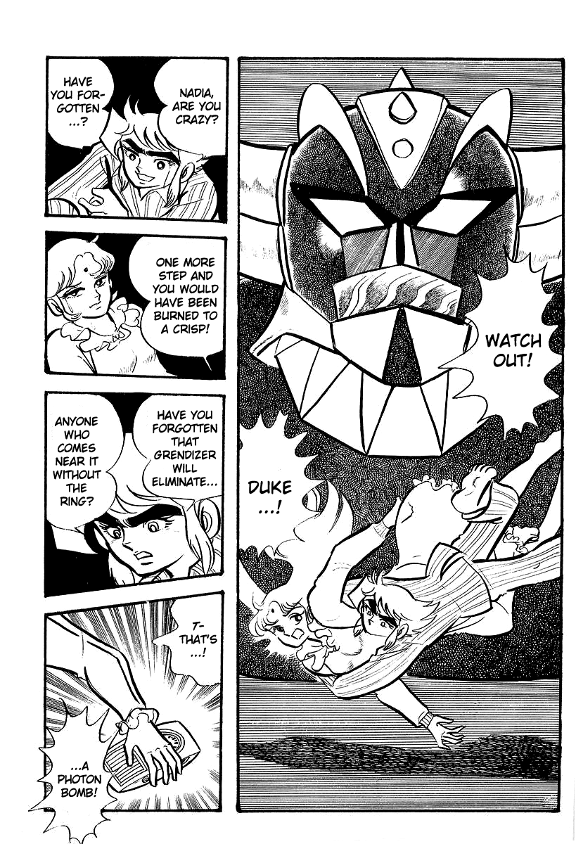 UFO Robo Grendizer (Outa Gosaku) The Sadness of Duke Fleed 第23页