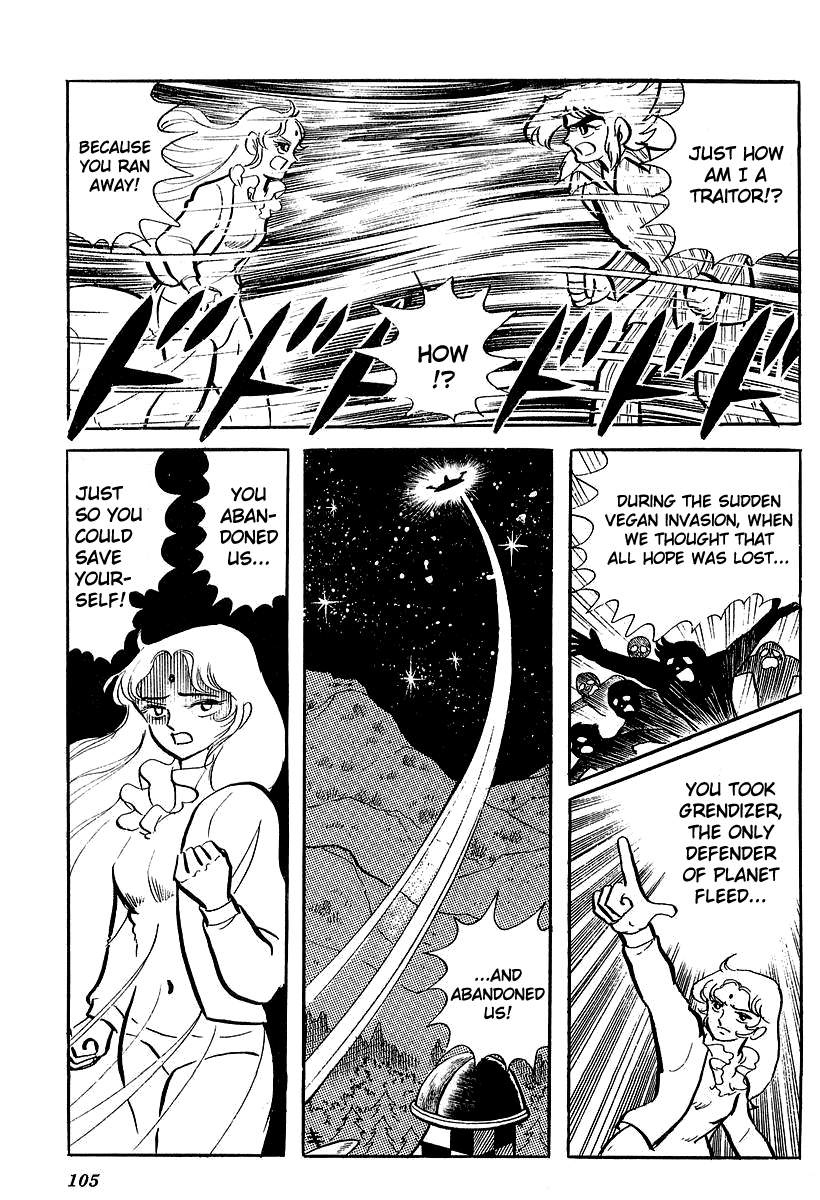 UFO Robo Grendizer (Outa Gosaku) The Sadness of Duke Fleed 第25页
