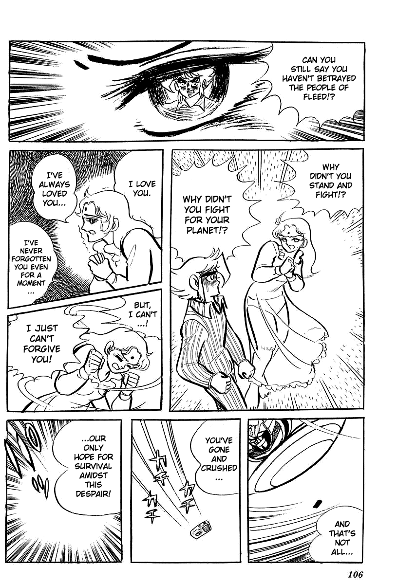 UFO Robo Grendizer (Outa Gosaku) The Sadness of Duke Fleed 第26页