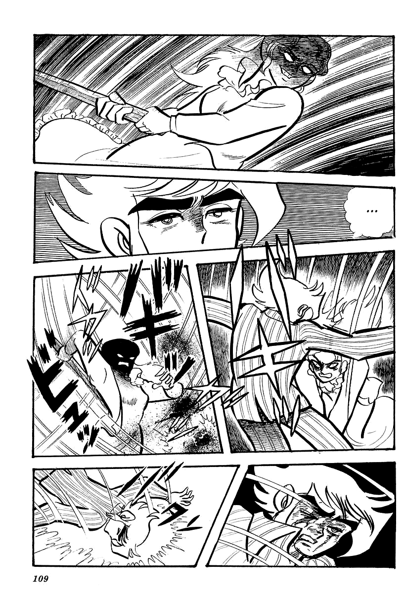 UFO Robo Grendizer (Outa Gosaku) The Sadness of Duke Fleed 第29页