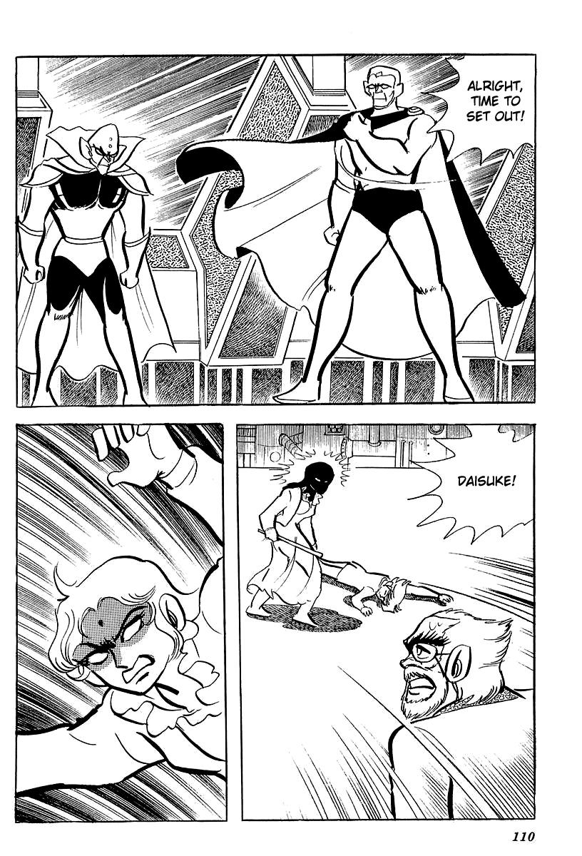 UFO Robo Grendizer (Outa Gosaku) The Sadness of Duke Fleed 第30页