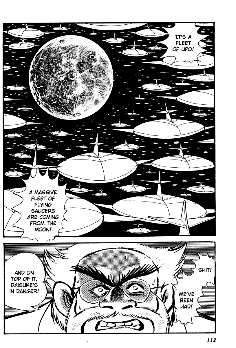 UFO Robo Grendizer (Outa Gosaku) The Sadness of Duke Fleed 第32页