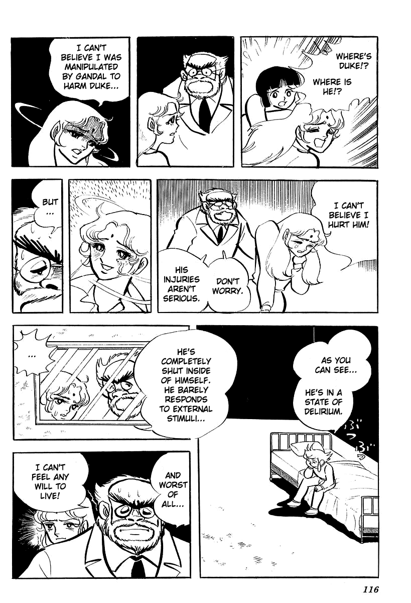 UFO Robo Grendizer (Outa Gosaku) The Sadness of Duke Fleed 第36页