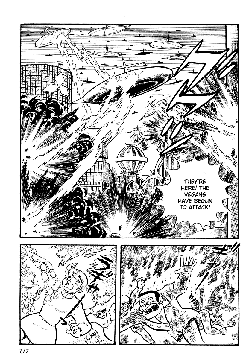UFO Robo Grendizer (Outa Gosaku) The Sadness of Duke Fleed 第37页