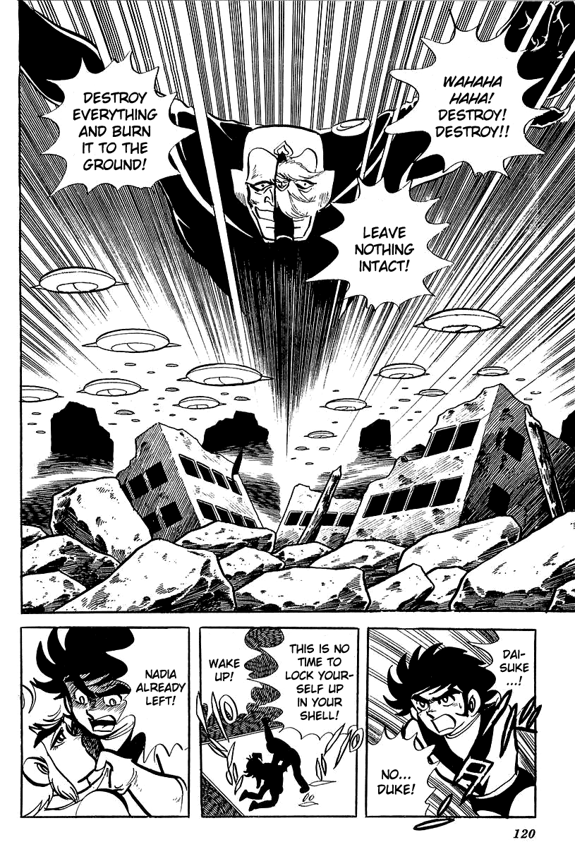UFO Robo Grendizer (Outa Gosaku) The Sadness of Duke Fleed 第40页