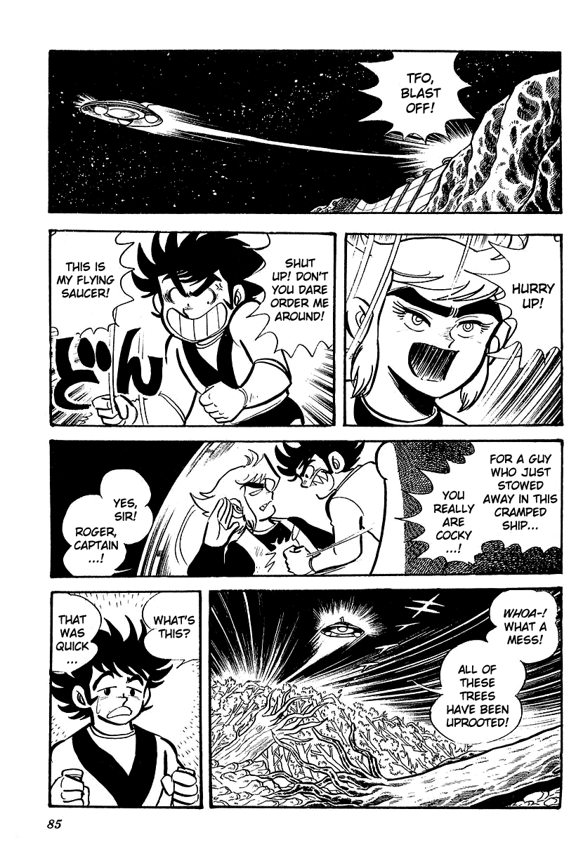 UFO Robo Grendizer (Outa Gosaku) The Sadness of Duke Fleed 第5页