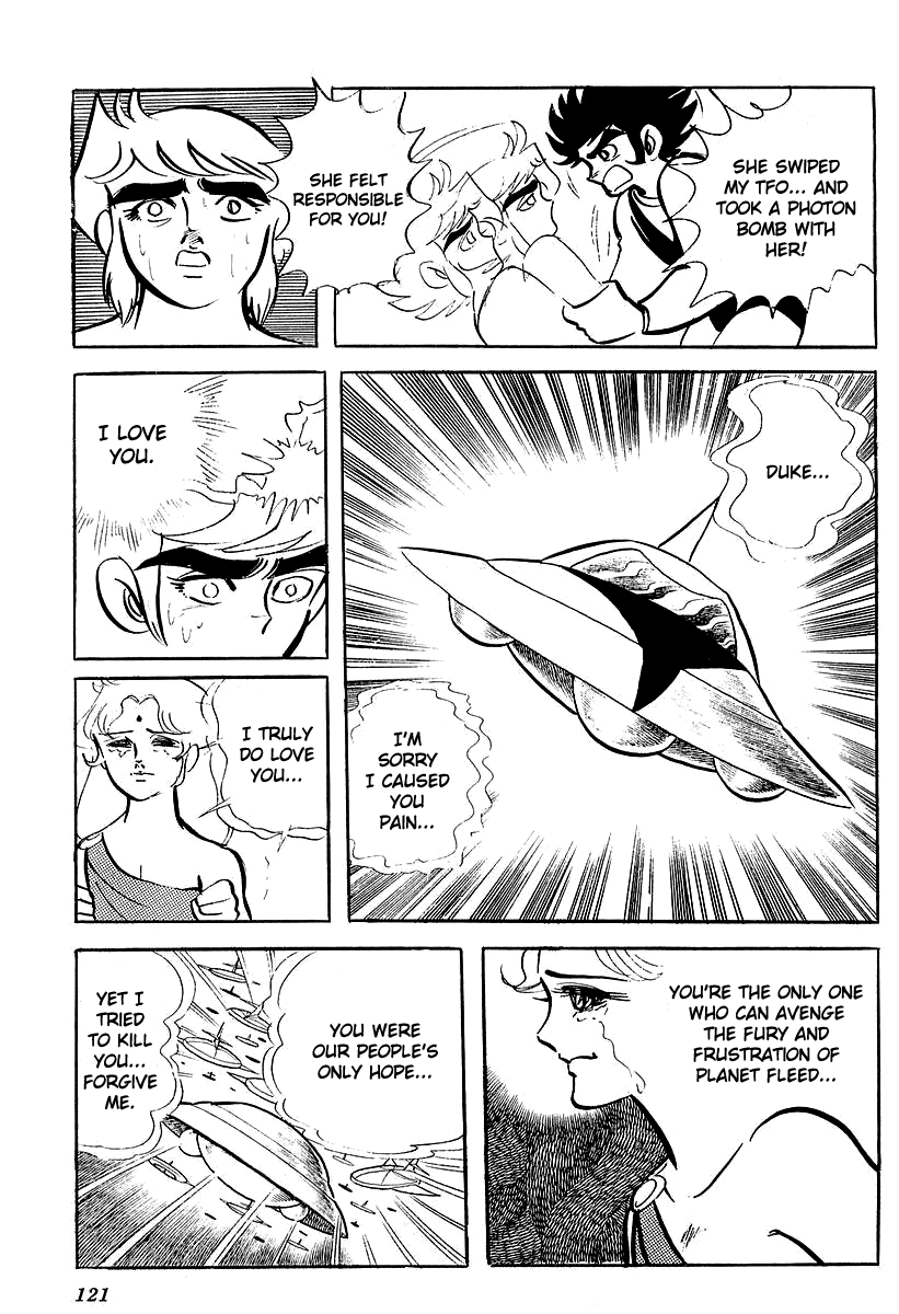 UFO Robo Grendizer (Outa Gosaku) The Sadness of Duke Fleed 第41页