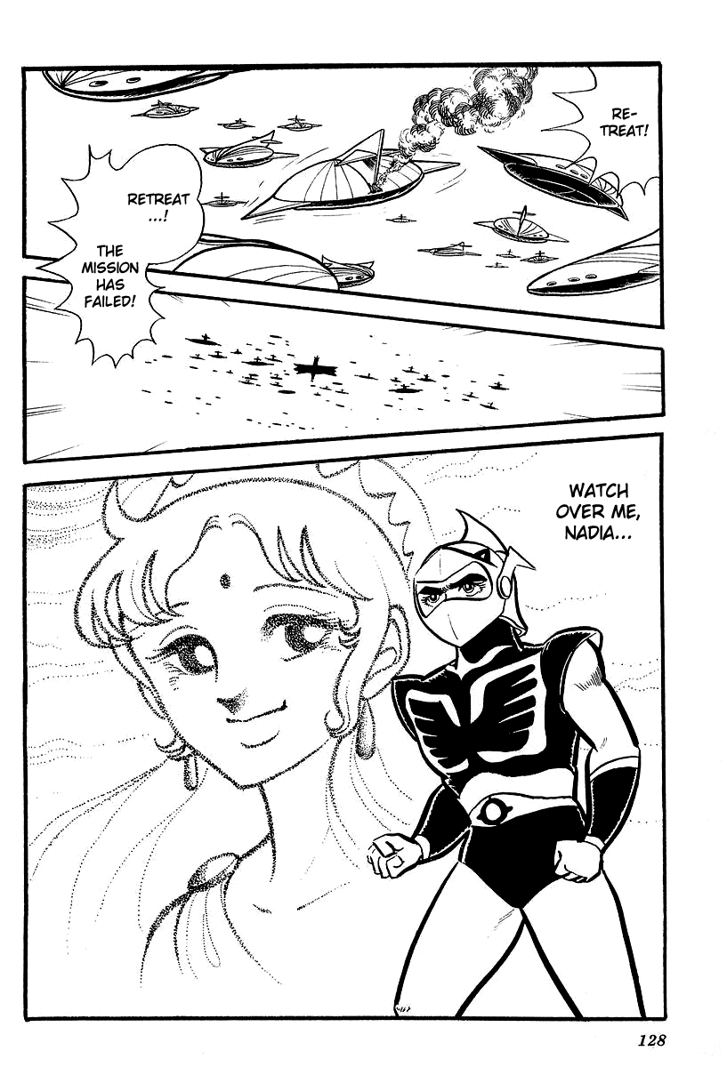 UFO Robo Grendizer (Outa Gosaku) The Sadness of Duke Fleed 第46页