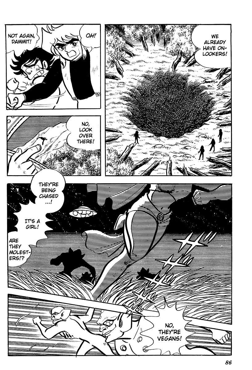 UFO Robo Grendizer (Outa Gosaku) The Sadness of Duke Fleed 第6页