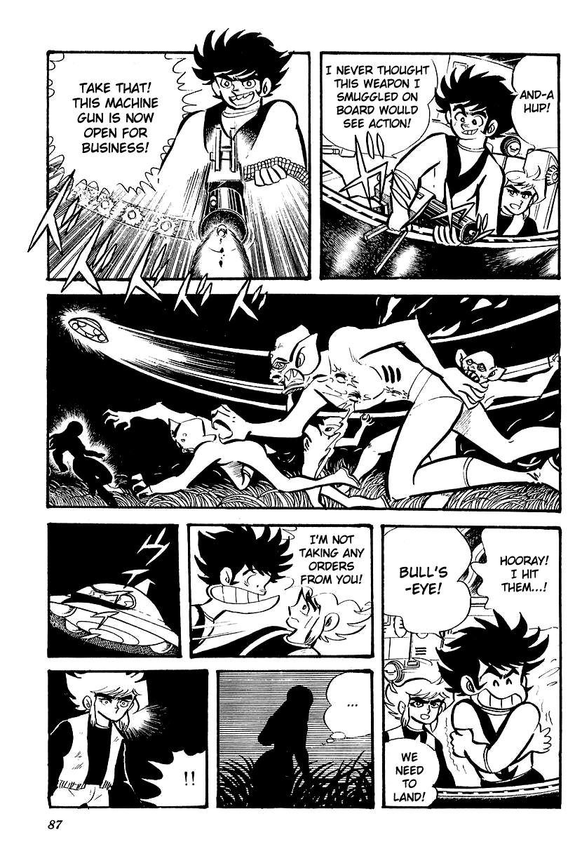 UFO Robo Grendizer (Outa Gosaku) The Sadness of Duke Fleed 第7页