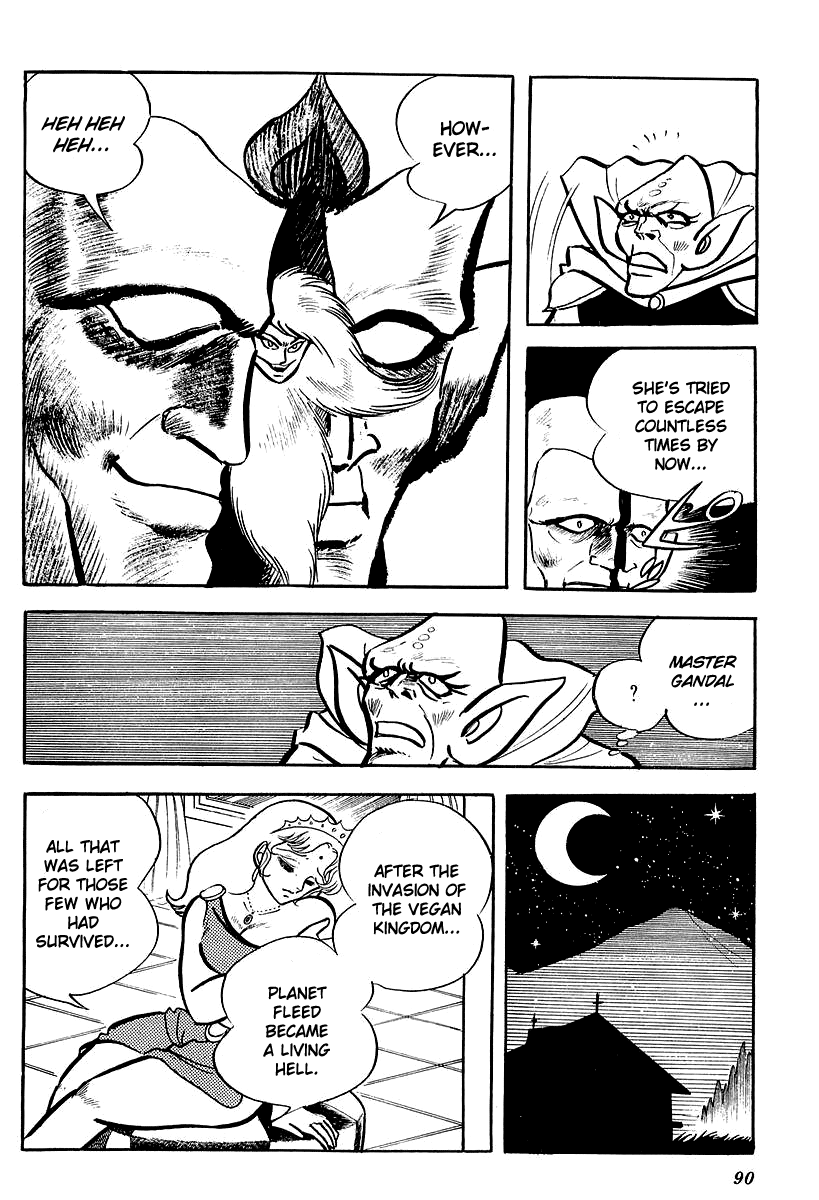UFO Robo Grendizer (Outa Gosaku) The Sadness of Duke Fleed 第10页