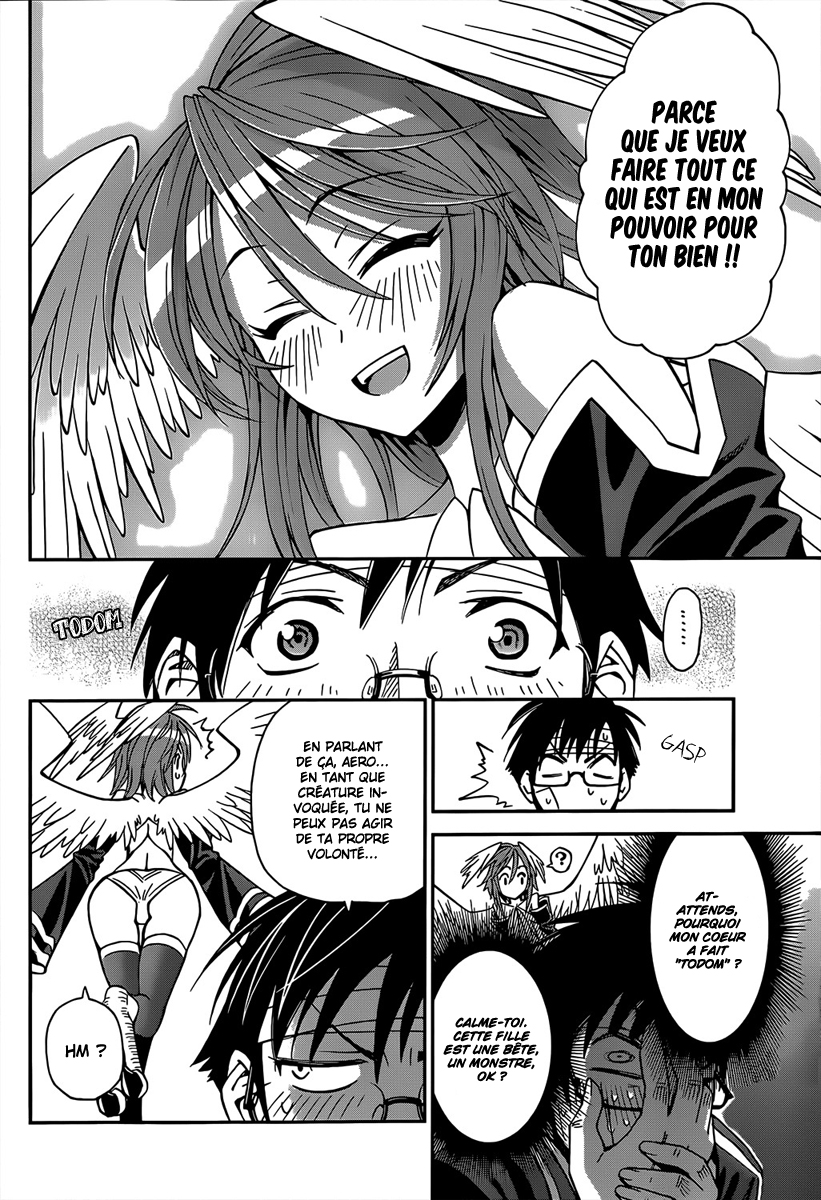 Shisen no Shoukanshi Oneshot 第17页