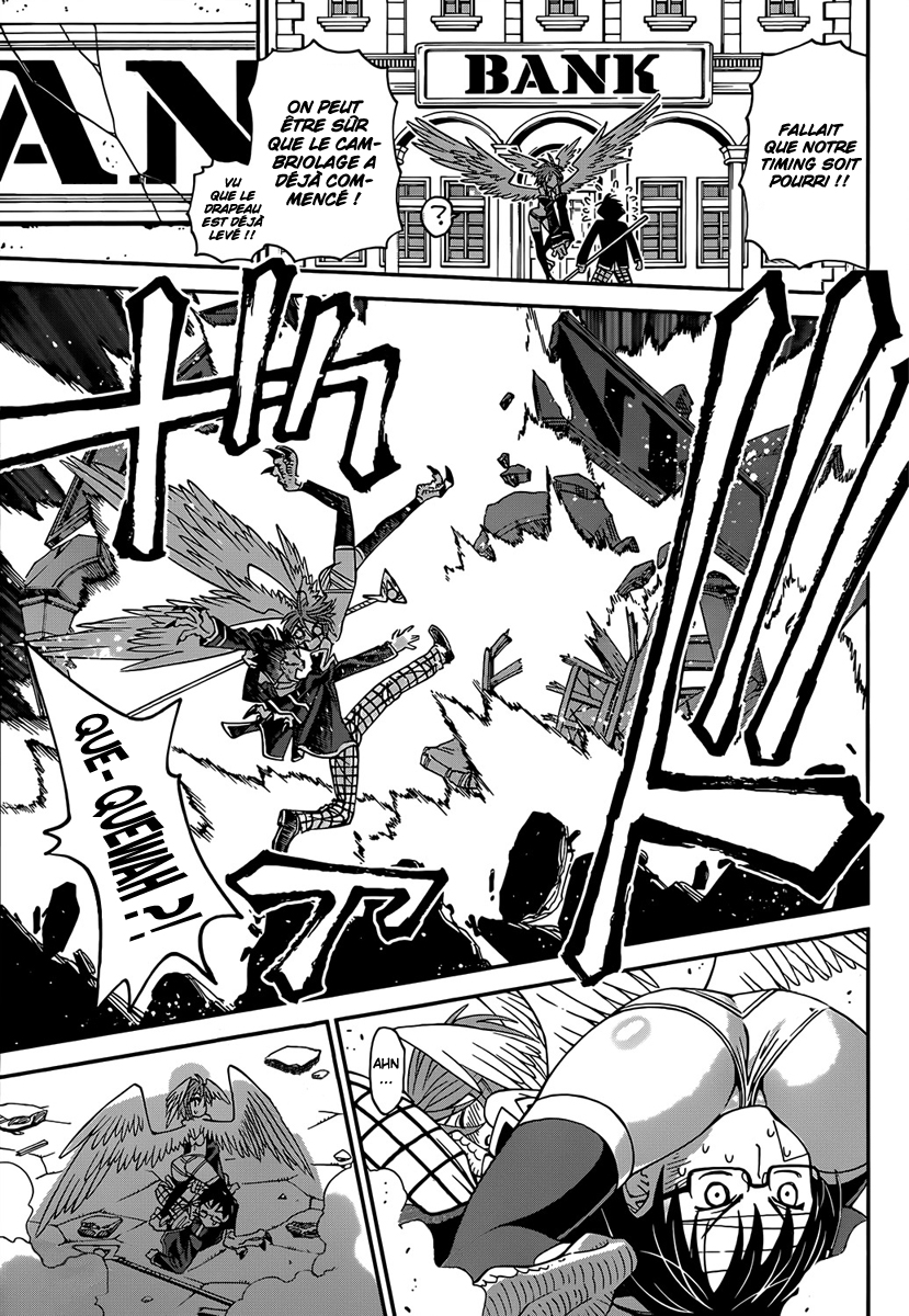 Shisen no Shoukanshi Oneshot 第18页