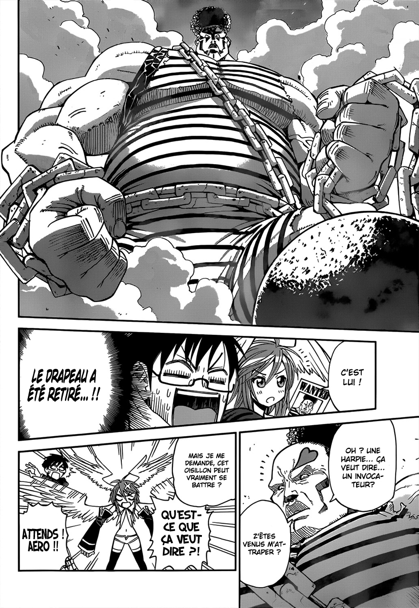 Shisen no Shoukanshi Oneshot 第19页