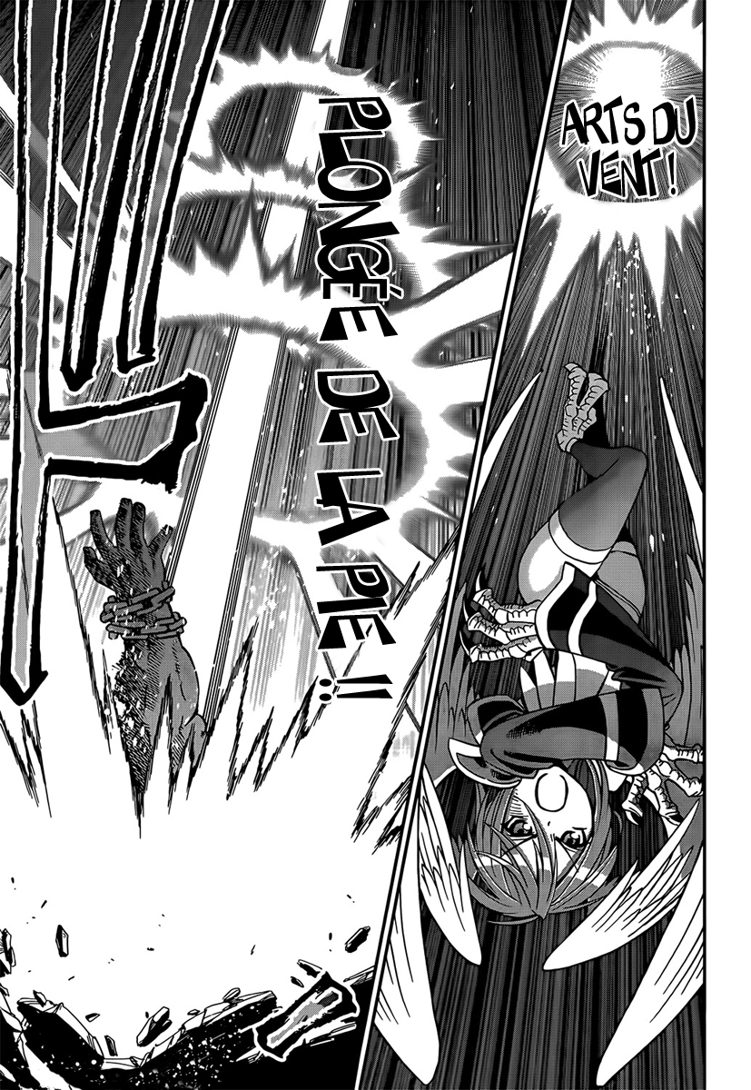Shisen no Shoukanshi Oneshot 第22页