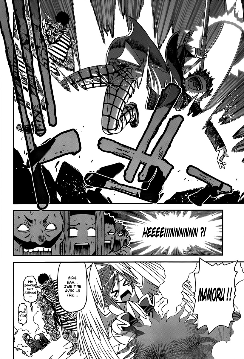 Shisen no Shoukanshi Oneshot 第27页