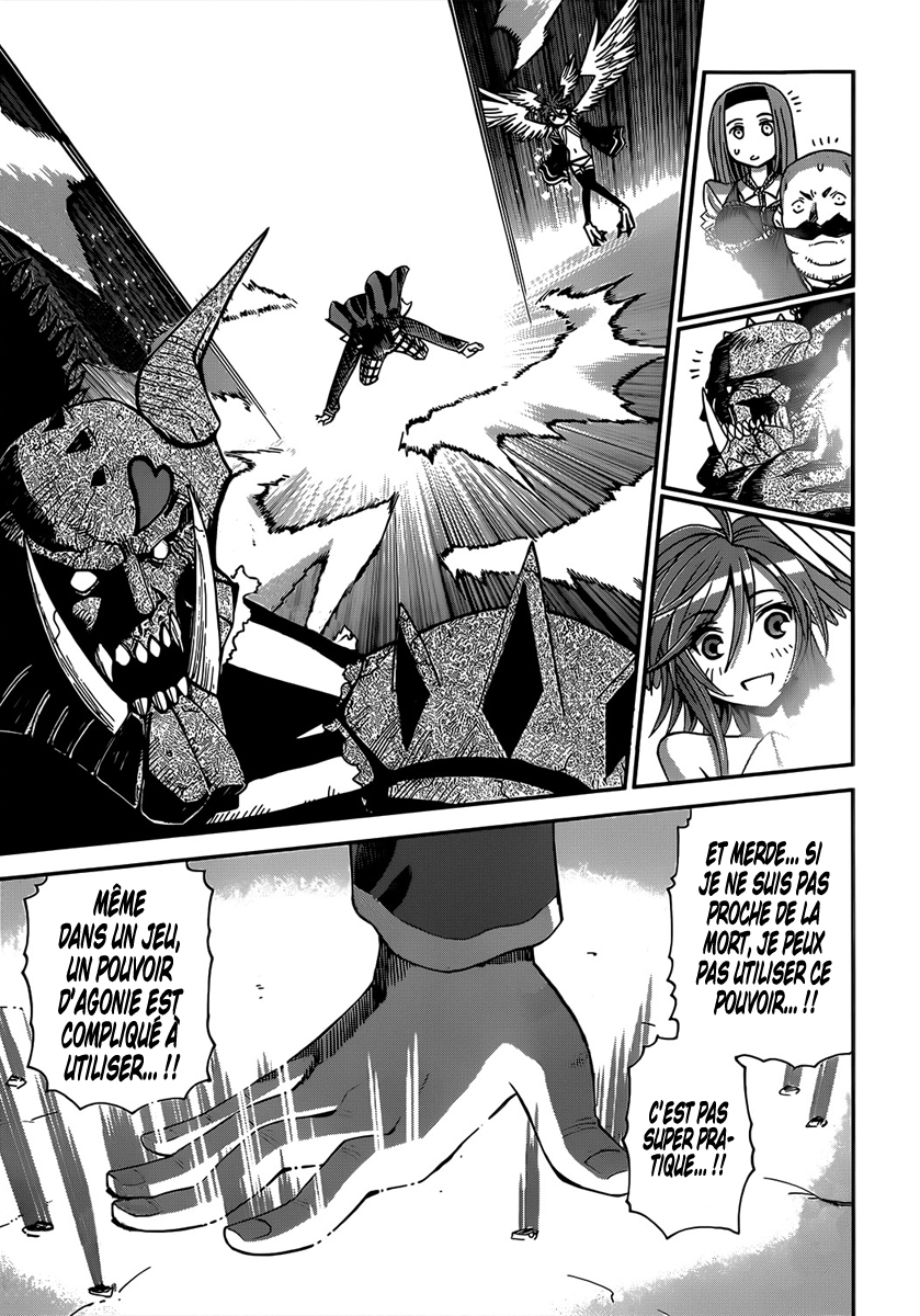 Shisen no Shoukanshi Oneshot 第28页