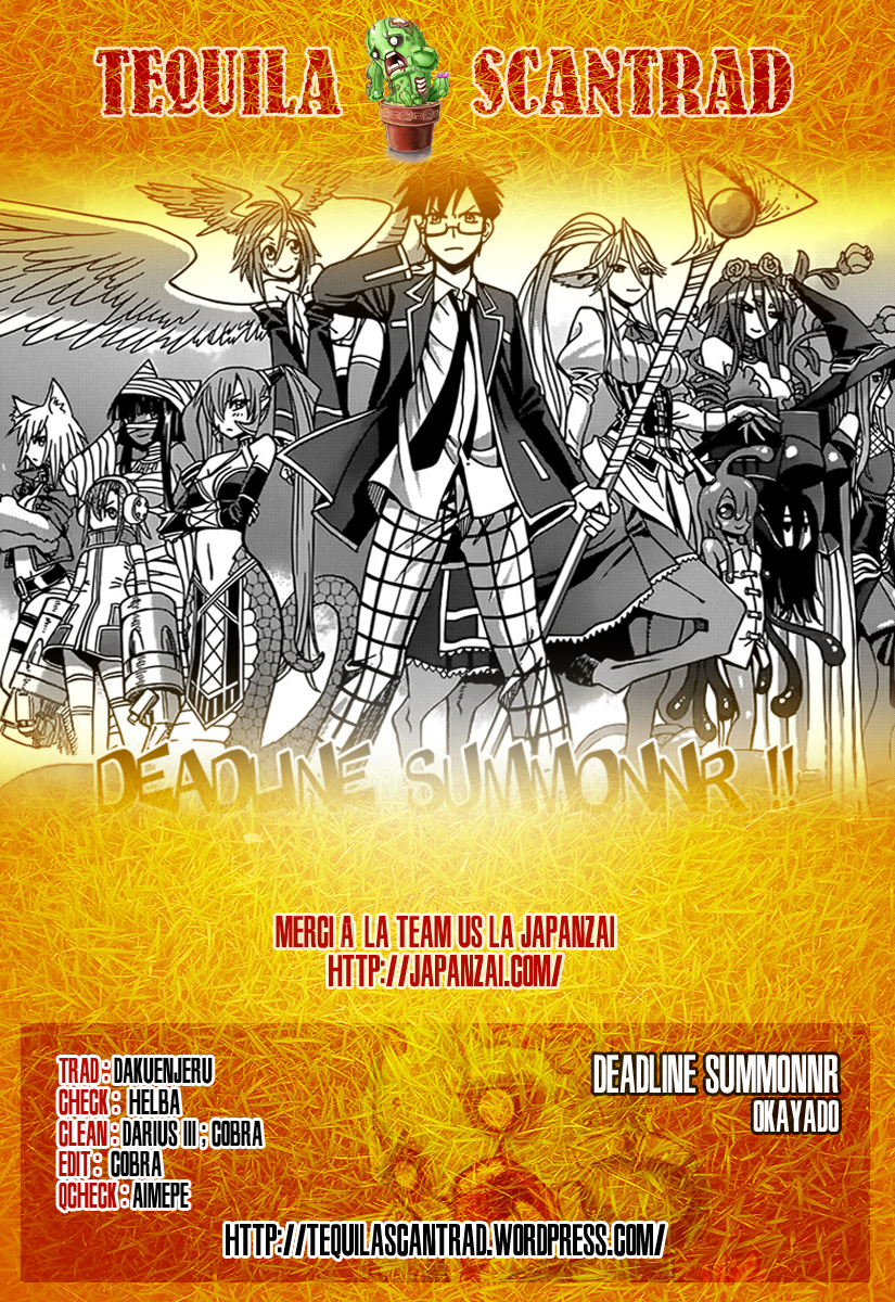 Shisen no Shoukanshi Oneshot 第4页