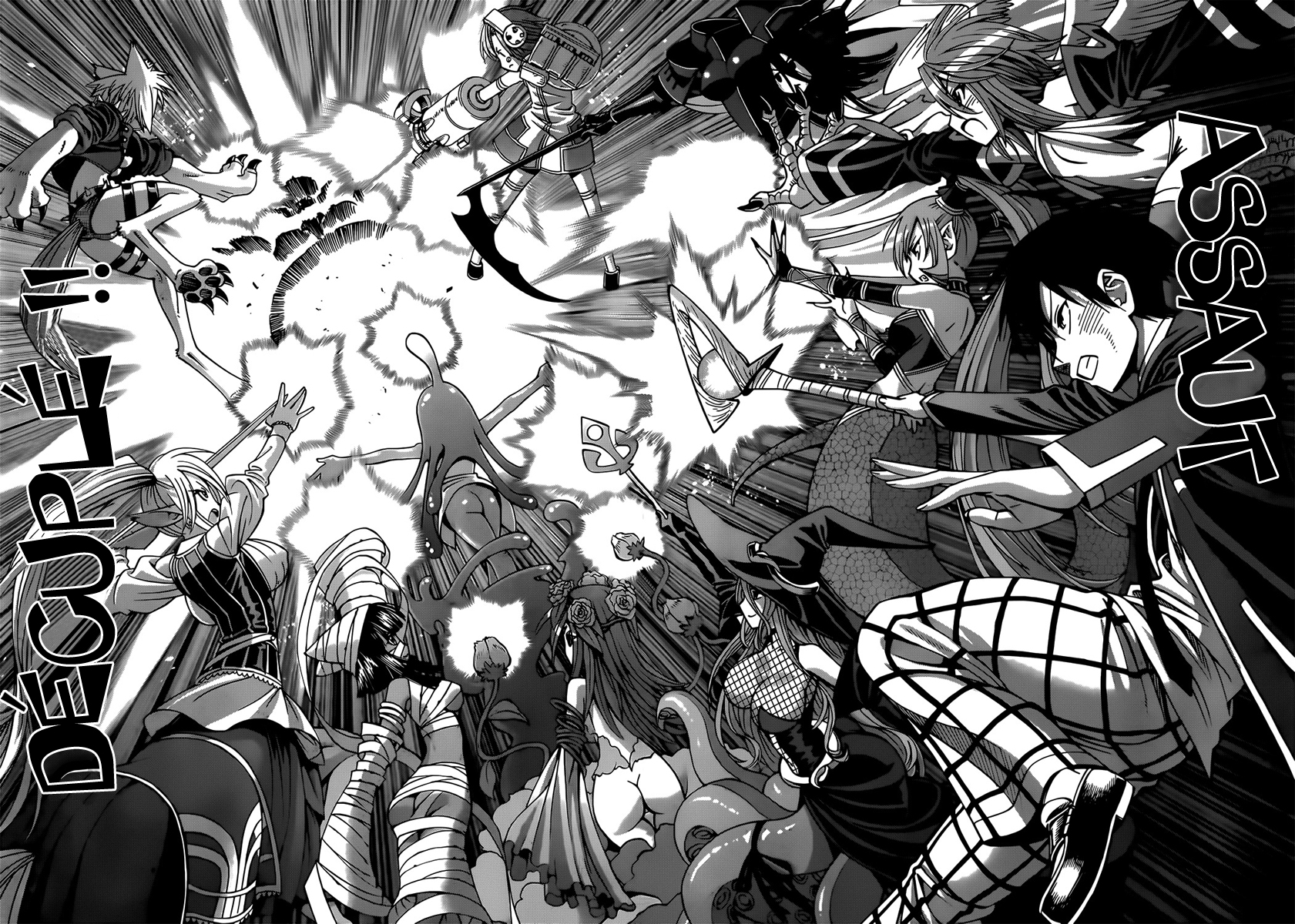 Shisen no Shoukanshi Oneshot 第31页