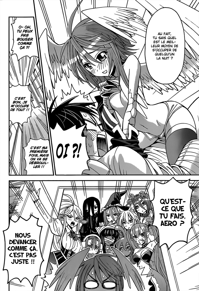 Shisen no Shoukanshi Oneshot 第34页