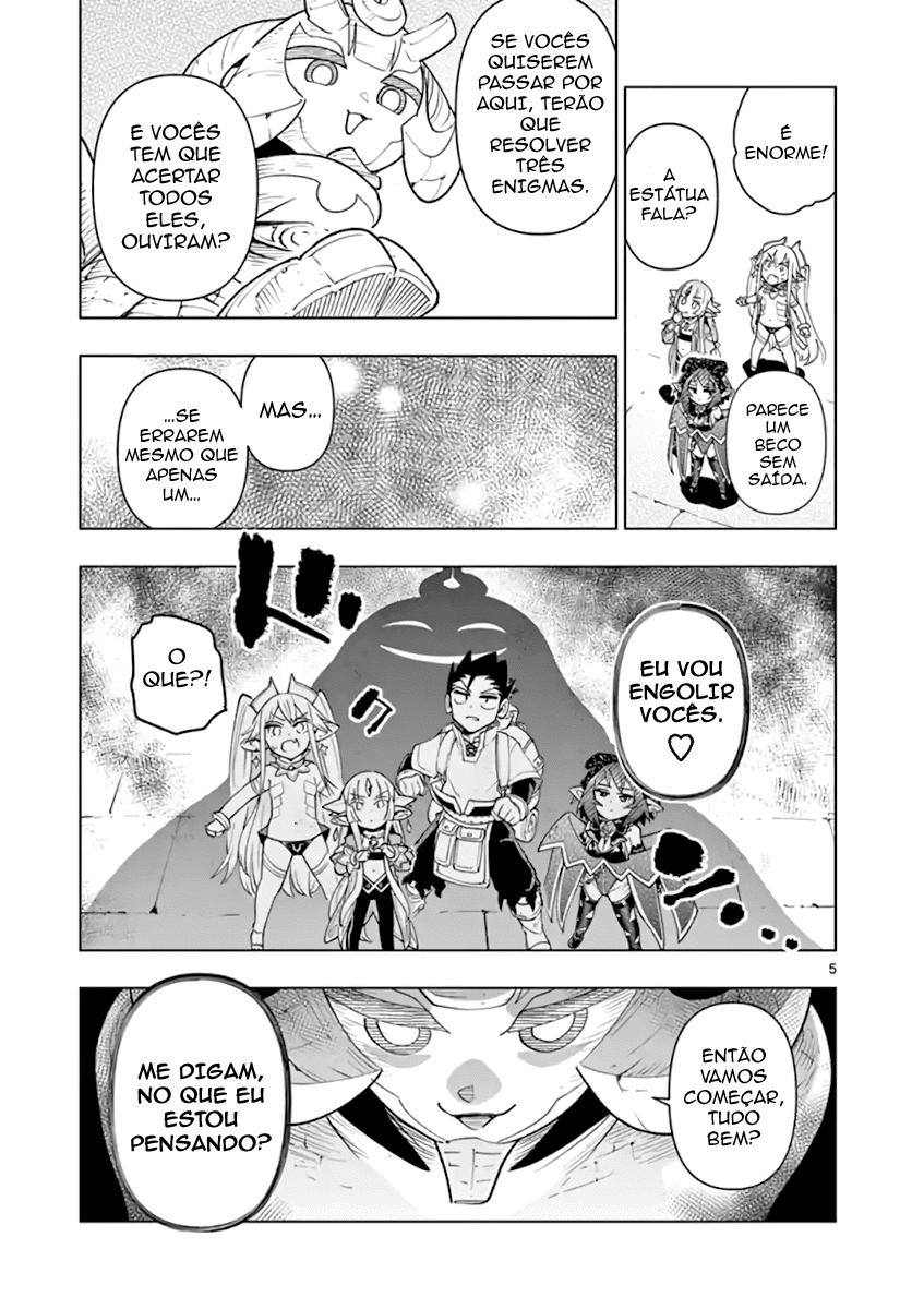 Nukenai Seiken-chan 第6页