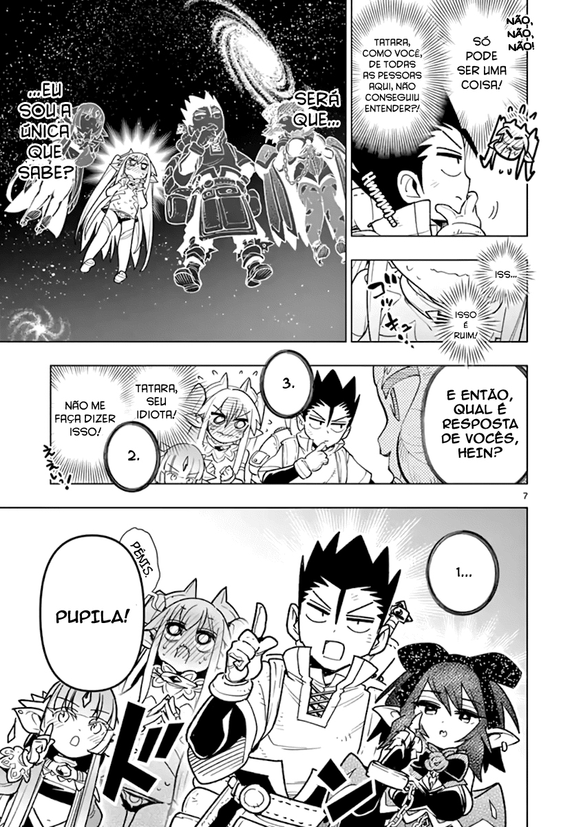 Nukenai Seiken-chan 第8页