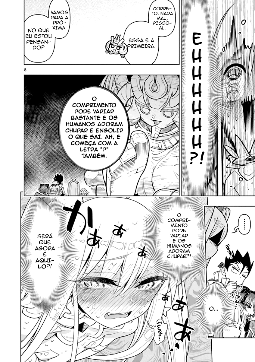 Nukenai Seiken-chan A batalha de inteligência da Esfinge 第9页