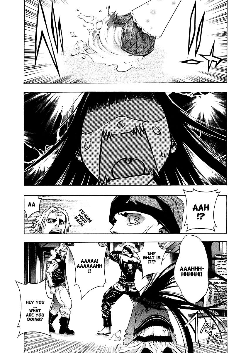 XBlade Mana 第37页