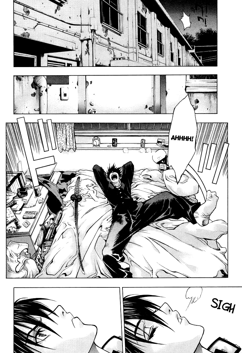 XBlade Mana 第7页