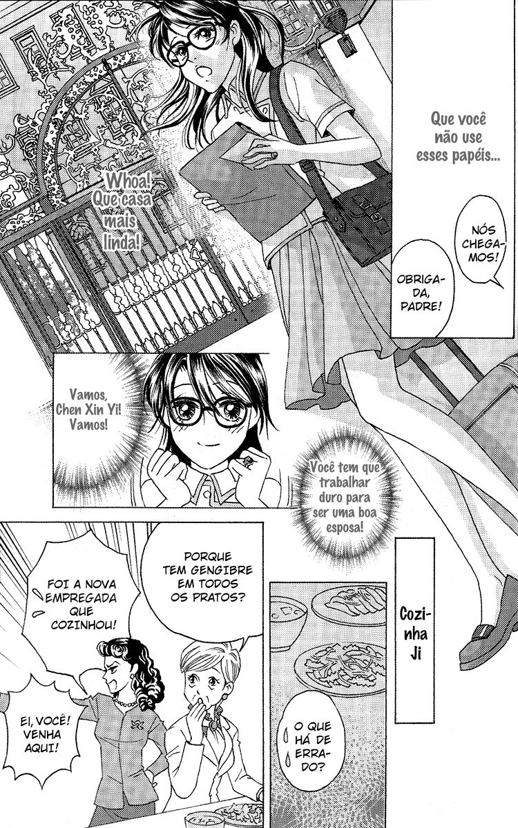 Fated to Love You Vol. 1 Ch. 4 第13页