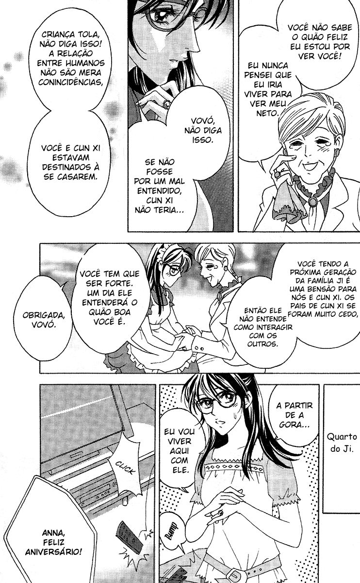 Fated to Love You Vol. 1 Ch. 4 第15页