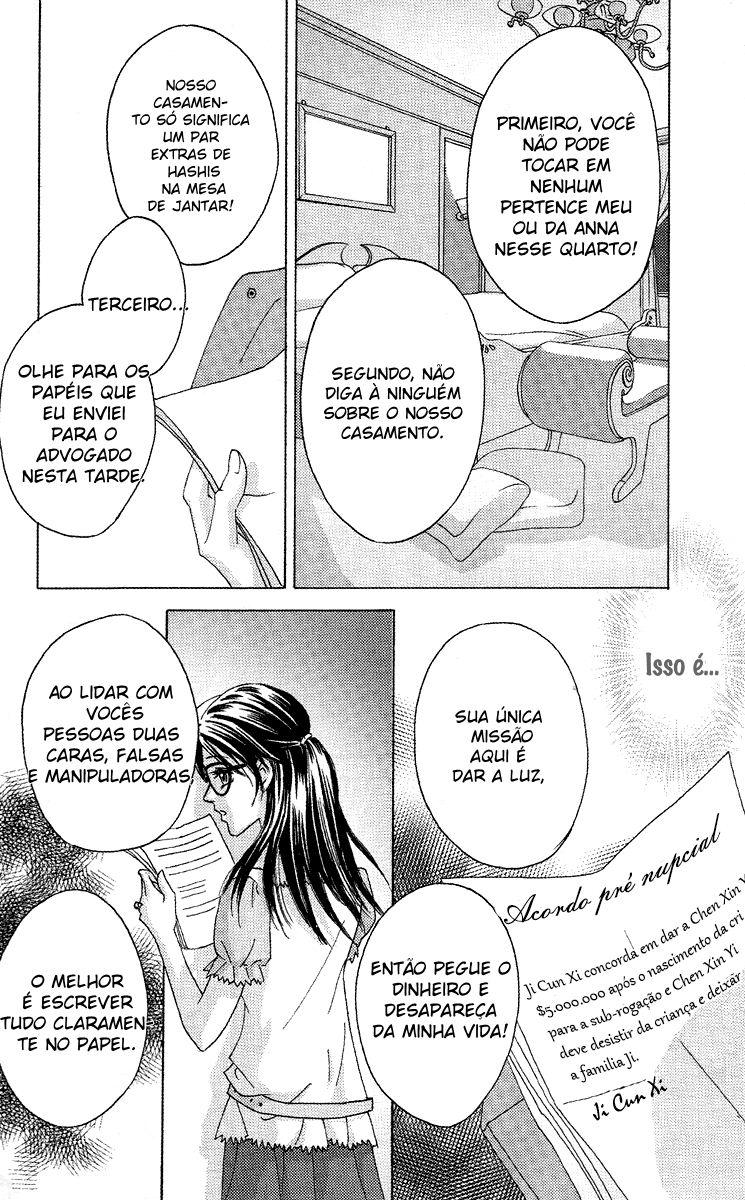 Fated to Love You Vol. 1 Ch. 4 第17页