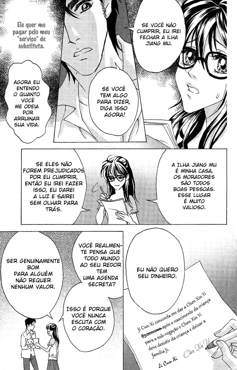 Fated to Love You Vol. 1 Ch. 4 第18页