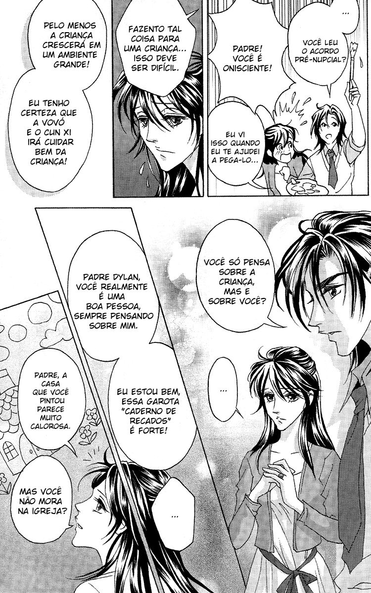 Fated to Love You Vol. 1 Ch. 4 第22页
