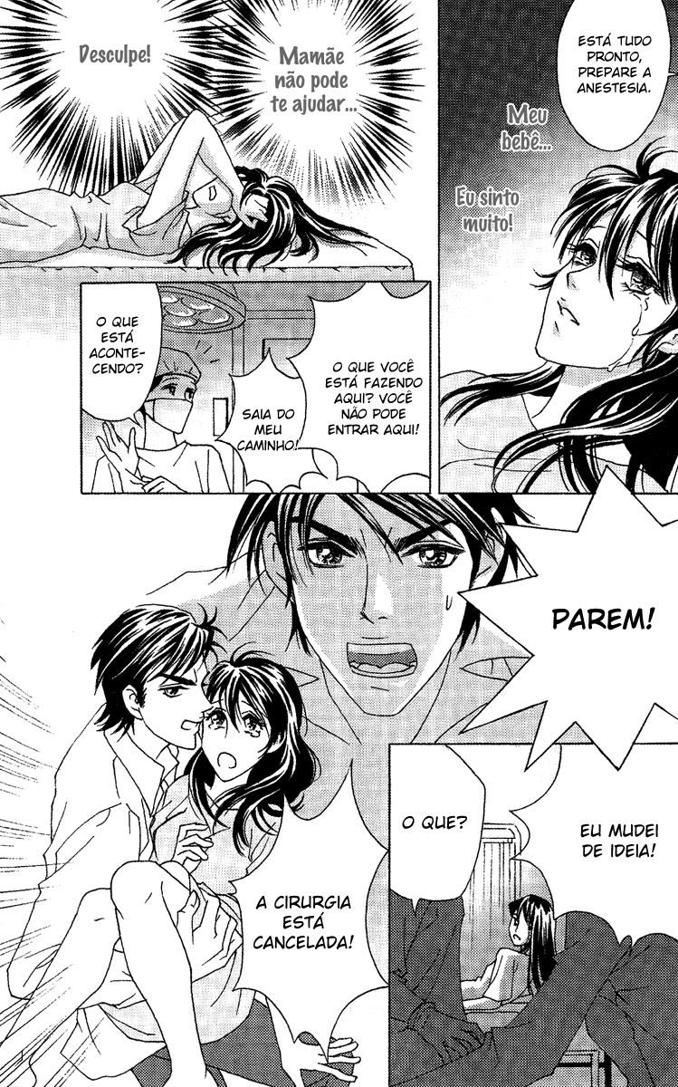 Fated to Love You Vol. 1 Ch. 4 第4页