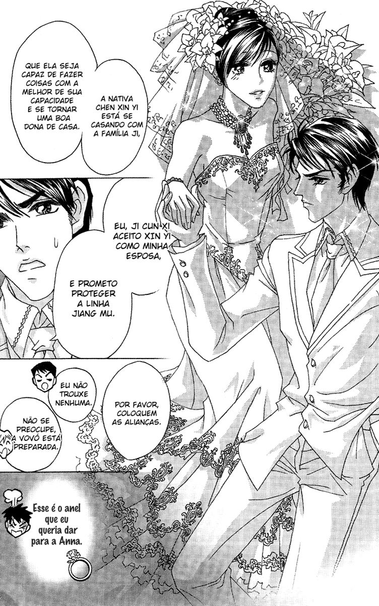 Fated to Love You Vol. 1 Ch. 4 第7页